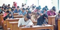জাতীয় বিশ্ববিদ্যালয়ে ভর্তি পরীক্ষার মডেল টেস্ট-১৪, ৬টি বহুনির্বাচনি প্রশ্নোত্তর, মার্কেটিং ২য় পত্র